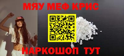 не бодяженный Бердск