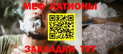 МДПВ Ачхой-Мартан