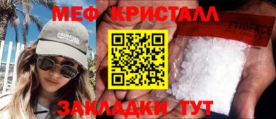 МДПВ Ачхой-Мартан