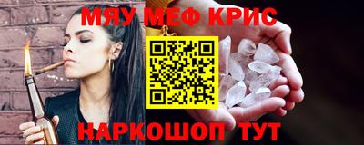 МДПВ Ачхой-Мартан