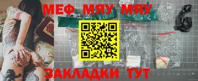 МДПВ Ачхой-Мартан