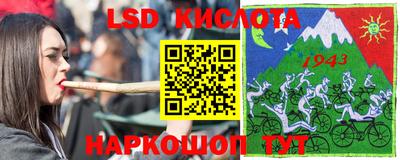 МДПВ Ачхой-Мартан