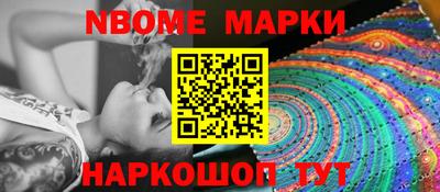 МДПВ Ачхой-Мартан