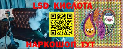 каннабис Баксан
