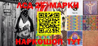 МДПВ Ачхой-Мартан
