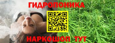 СК Аша