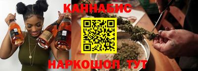 каннабис Баксан