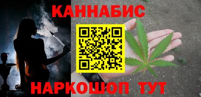 СК Аша