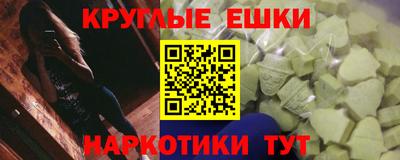 каннабис Баксан