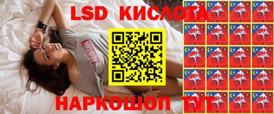 каннабис Баксан