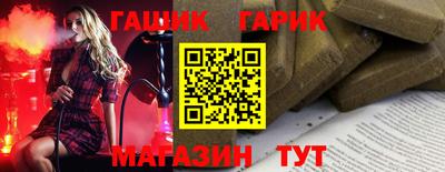 МДПВ Ачхой-Мартан