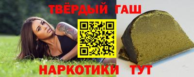каннабис Баксан
