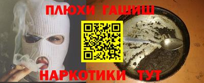 каннабис Баксан
